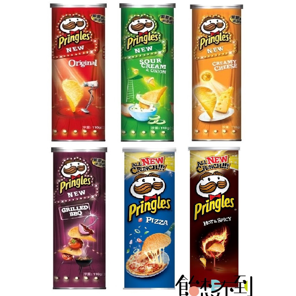 Pringles - Original/cheese/baked Bbq/onion/pizza/spicy 110 G | Shopee ...