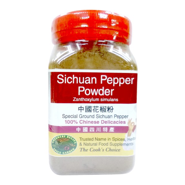 Shop Malaysia Sichuan Pepper Powder Warm Stomach 花椒粉 暖胃 Shopee Singapore