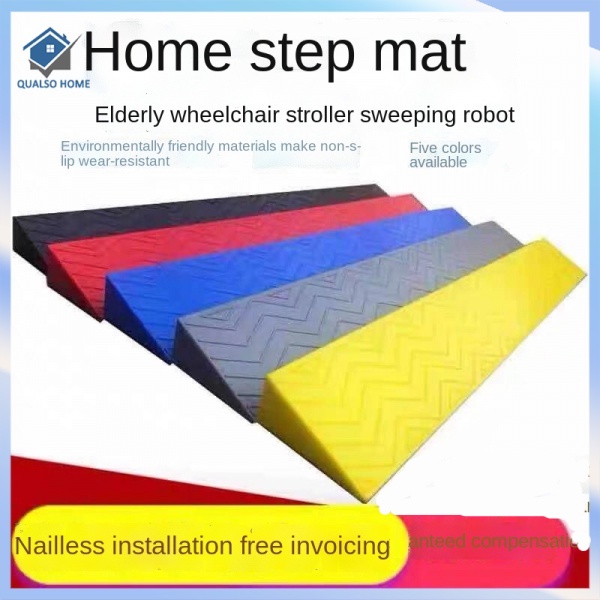 Indoor Threshold Ramp Mat Step Mat Household Sweeping Robot Uphill Mat