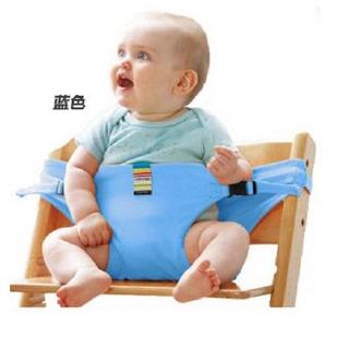 infant travel high chair