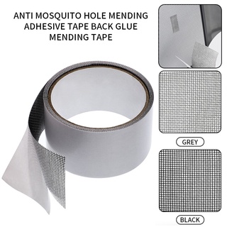 Kineca 3PCS Anti-Insect Fly Bug Door Window Mosquito Screen Net Repair Tape Patch 