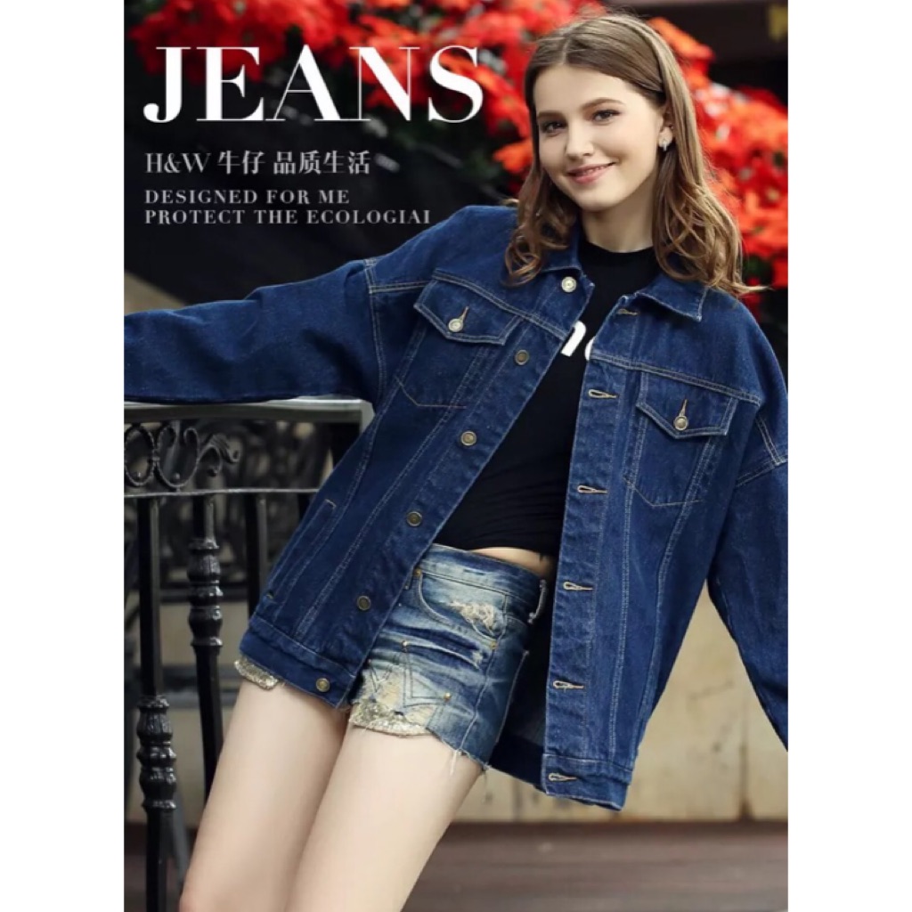 Oversized Dark Denim Jacket Shopee Singapore