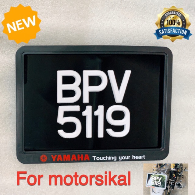 Number Plate Motorcycle Standard Jpj With Frame Nombor Plate Motor Shopee Singapore