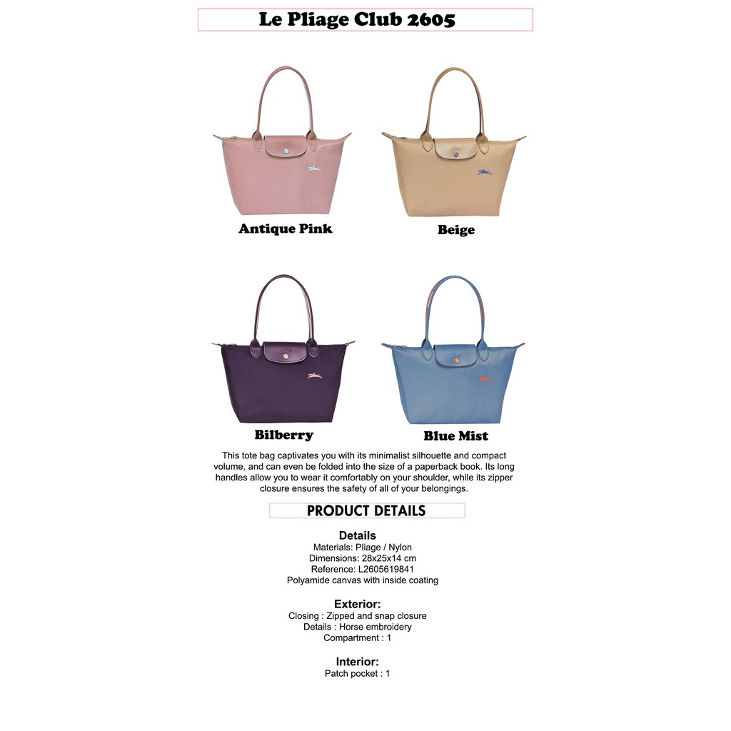 longchamp le pliage large dimensions cm