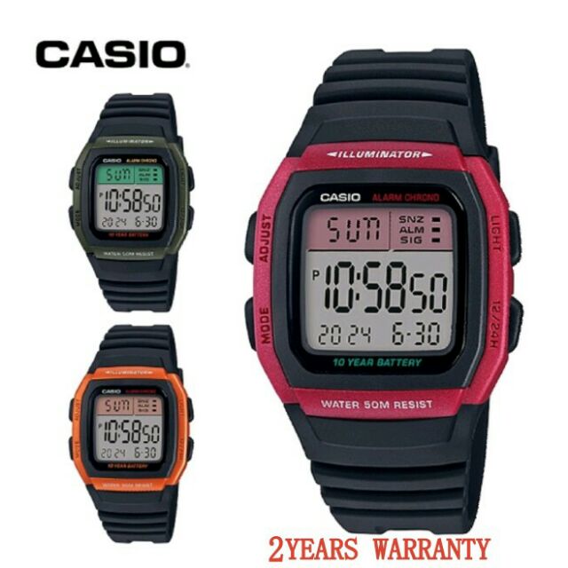 casio w96h