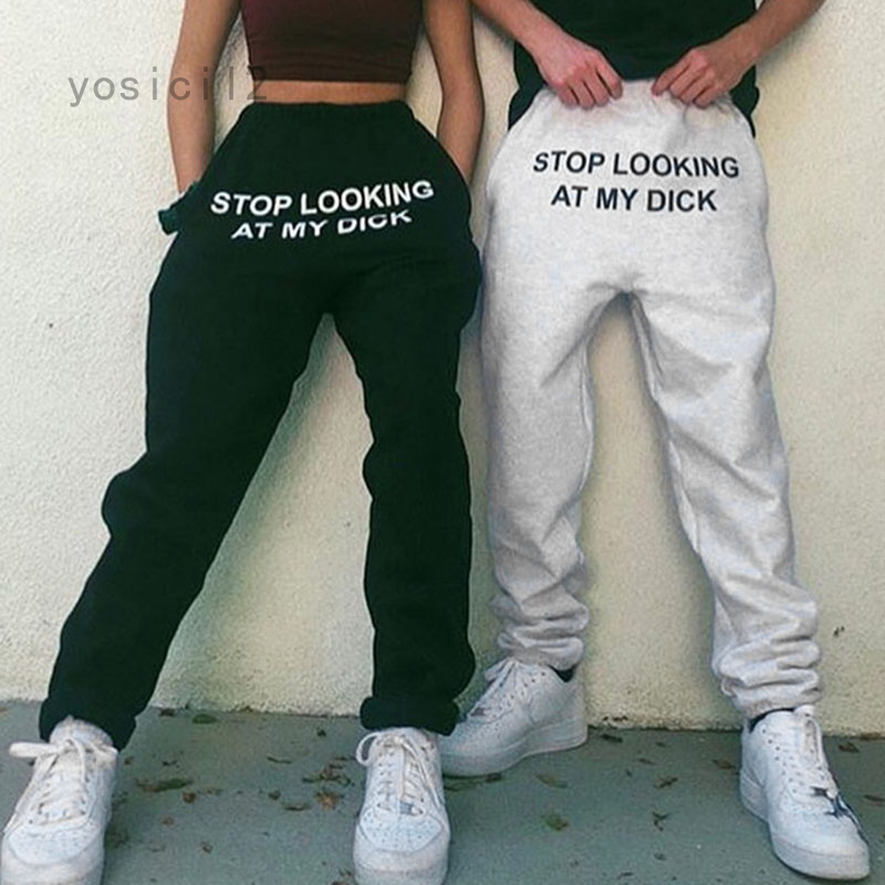 Stop Looking At My D Sweatpants Gray