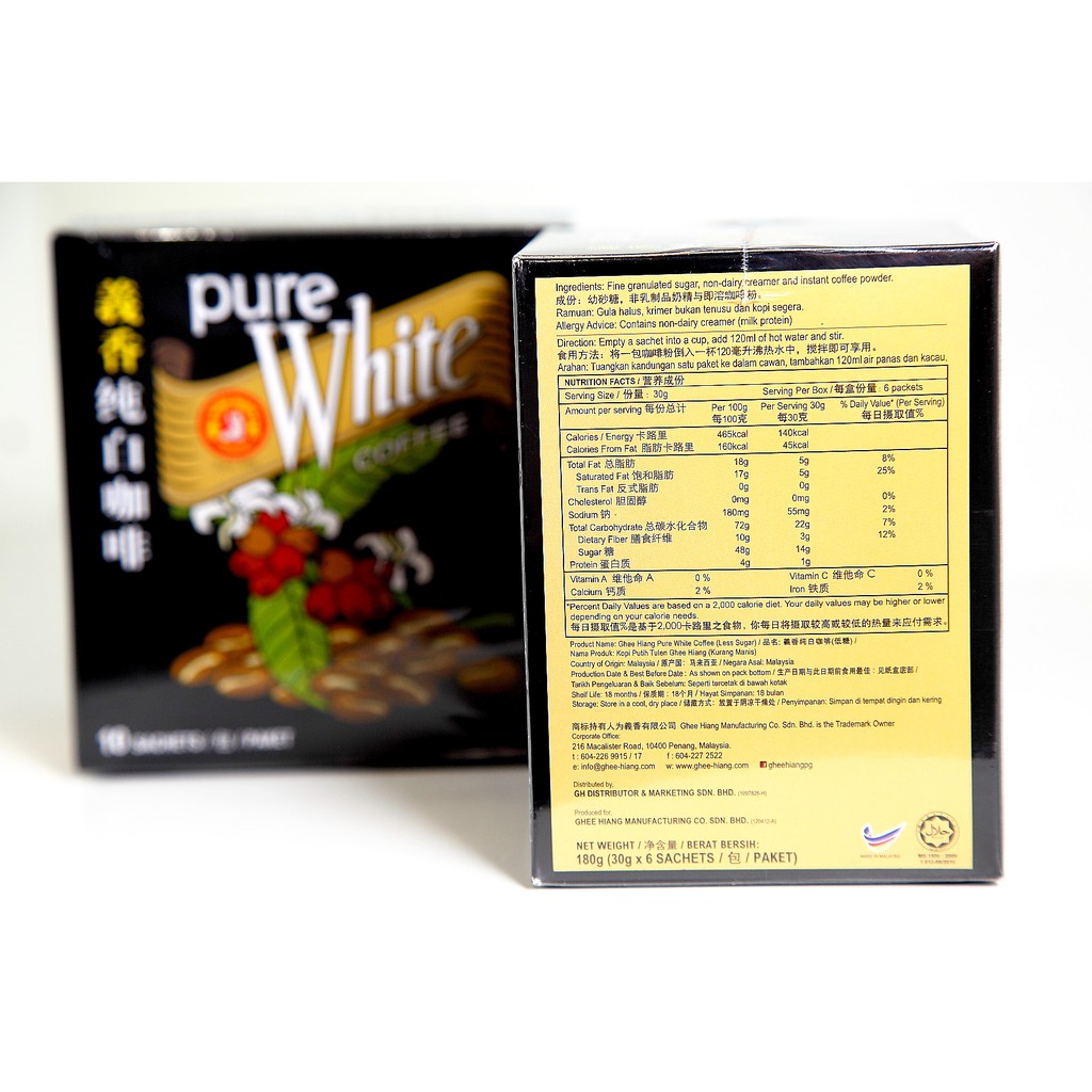 Shop Malaysia Ghee Hiang Pure White Coffee 白咖啡 Original纯 Less Sugar低糖 By Penangtogo Shopee Singapore