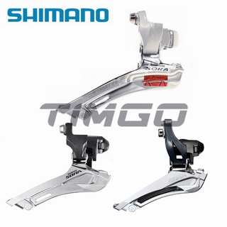 Shimano Sora 3503 Front Derailleur 3x9 Speed Clamp On 31.8mm Road Bike Bicycle