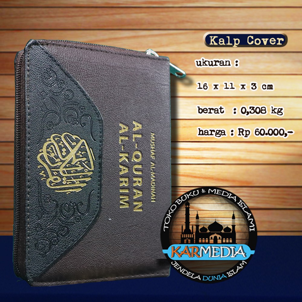 Zipper A6 Mushaf Al Madinah Al Quran Al Karim Rasm Usmani Dar Syafii Karmedia Shopee Singapore