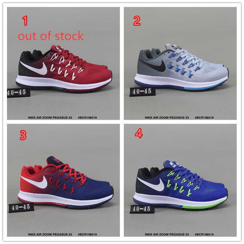 zoom pegasus 33 womens