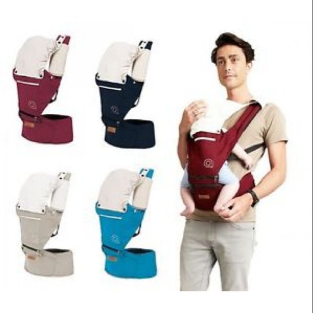 aiebao hipseat carrier