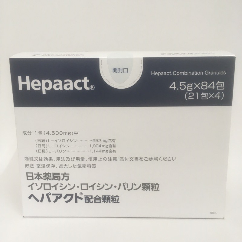 aa 4500mg Hepaact Combination Granules 84 Packets Shopee Singapore