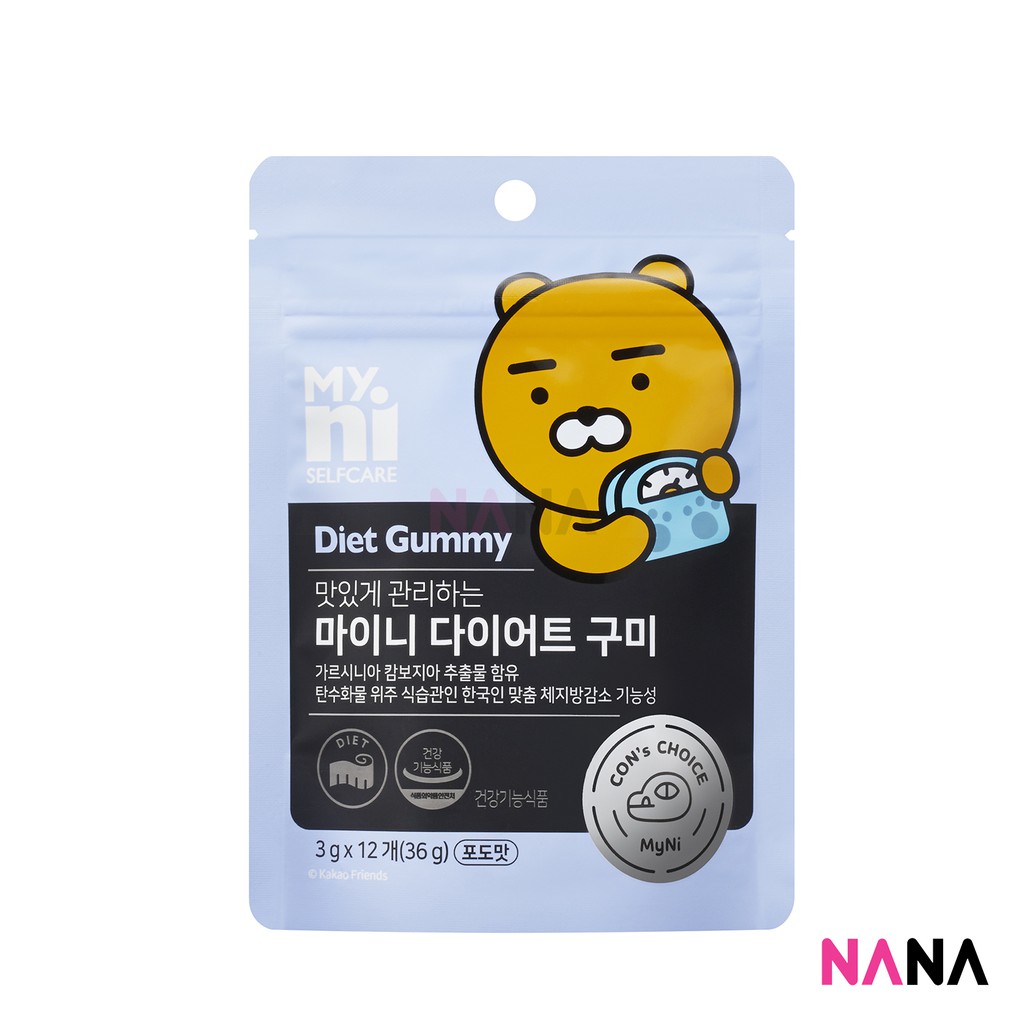 Kakao Myni Diet Gummy 12 Gummy Bag Shopee Singapore