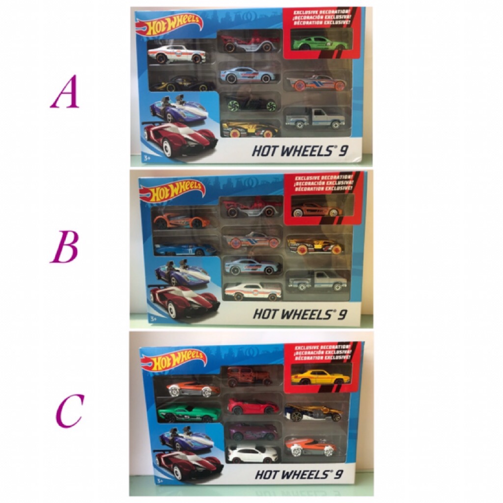 hot wheels 9 car gift pack