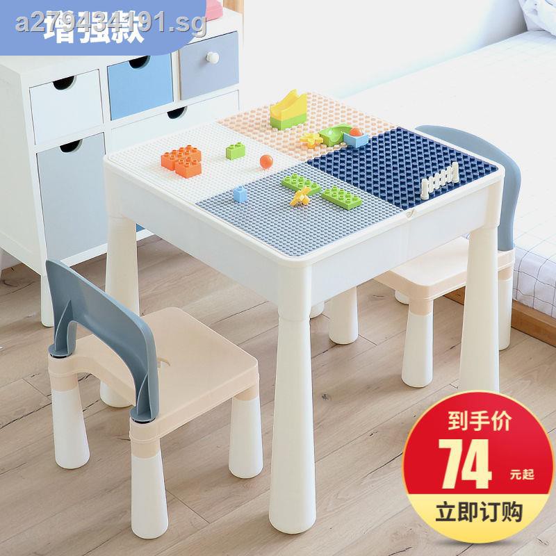 lego table for 6 year old