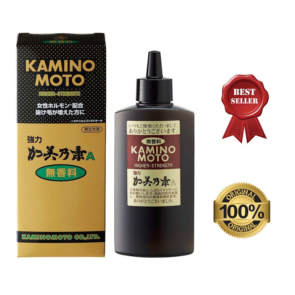 KAMINOMOTO hair care higher Strength loss hair growth accelerator 150ml