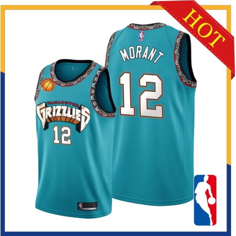 ja jersey