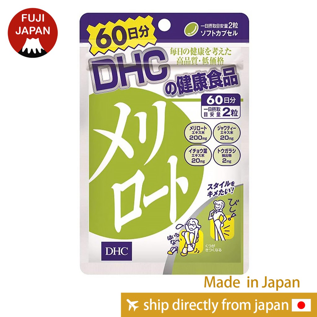 dhc weight - Weight Management Price and Deals - Health  Wellness Nov 2022  | Shopee Singapore