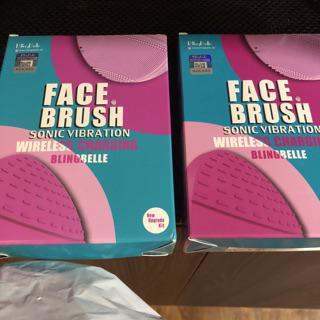 blingbelle facial brush