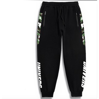 custom design sweatpants