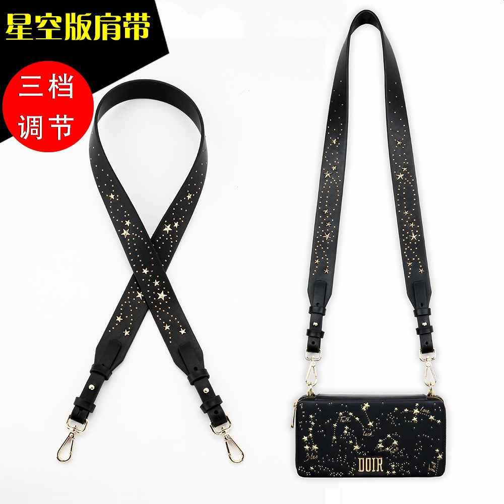 bag strap shopee