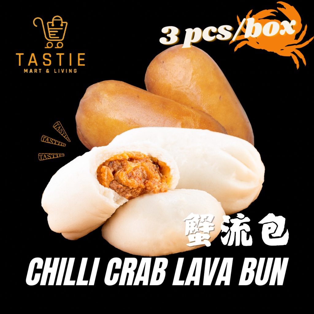 Chilli Crab Lava Bun / Stuffed Mantou / Fried / Crab Meat / 3 pieces