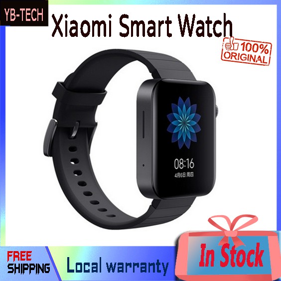 smart watch on emi