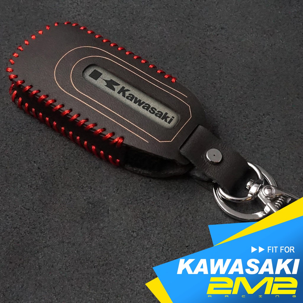 motorcycle key cover