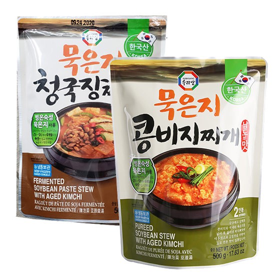 Korean Soup Series / Pureed Soybean Paste / Fermented Soybean Paste