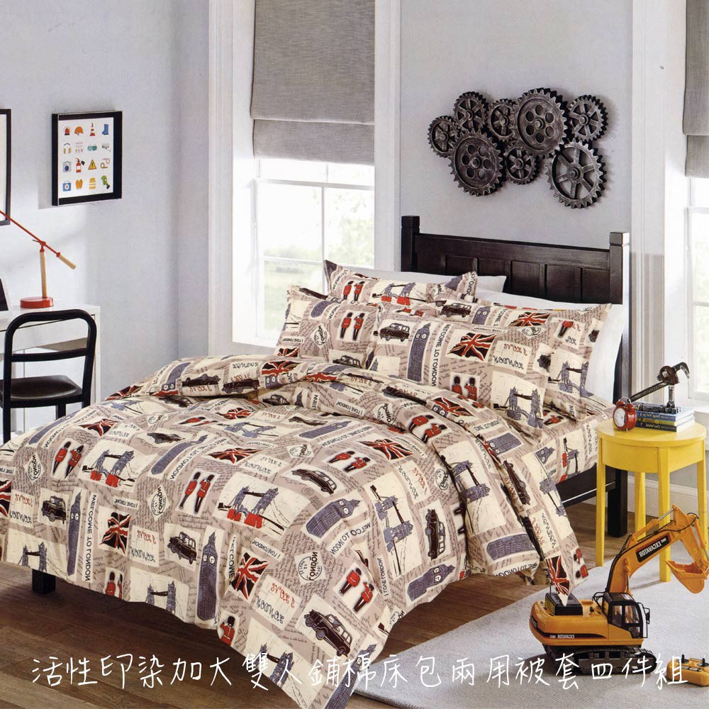 Plus Size Double Full Set Cotton Bed Linen Pack Dual Use Quilt
