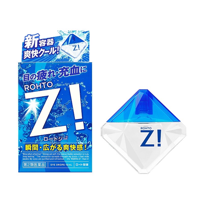 Rohto Imported from JapanROHTO Z！Cool Soothing Nude Eye Drops Suitable