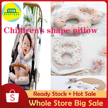 baby pillow chair