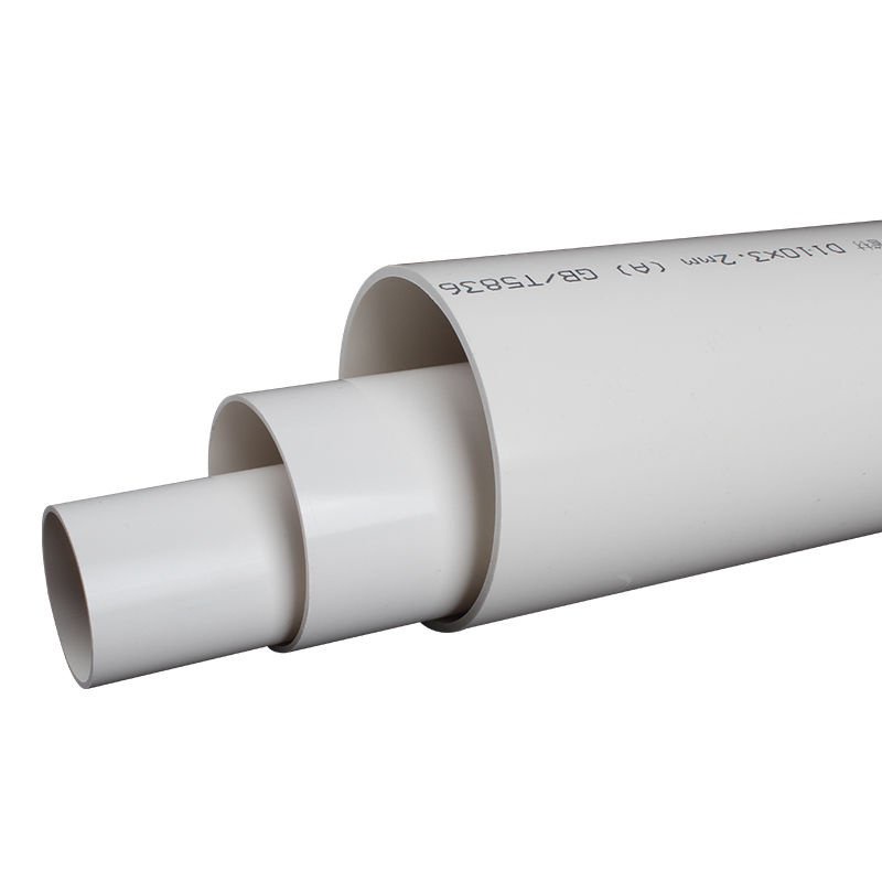pvc-pipe-drain-pipe-sewer-pipe-plastic-pipe-fittings-diameter-50-75-110