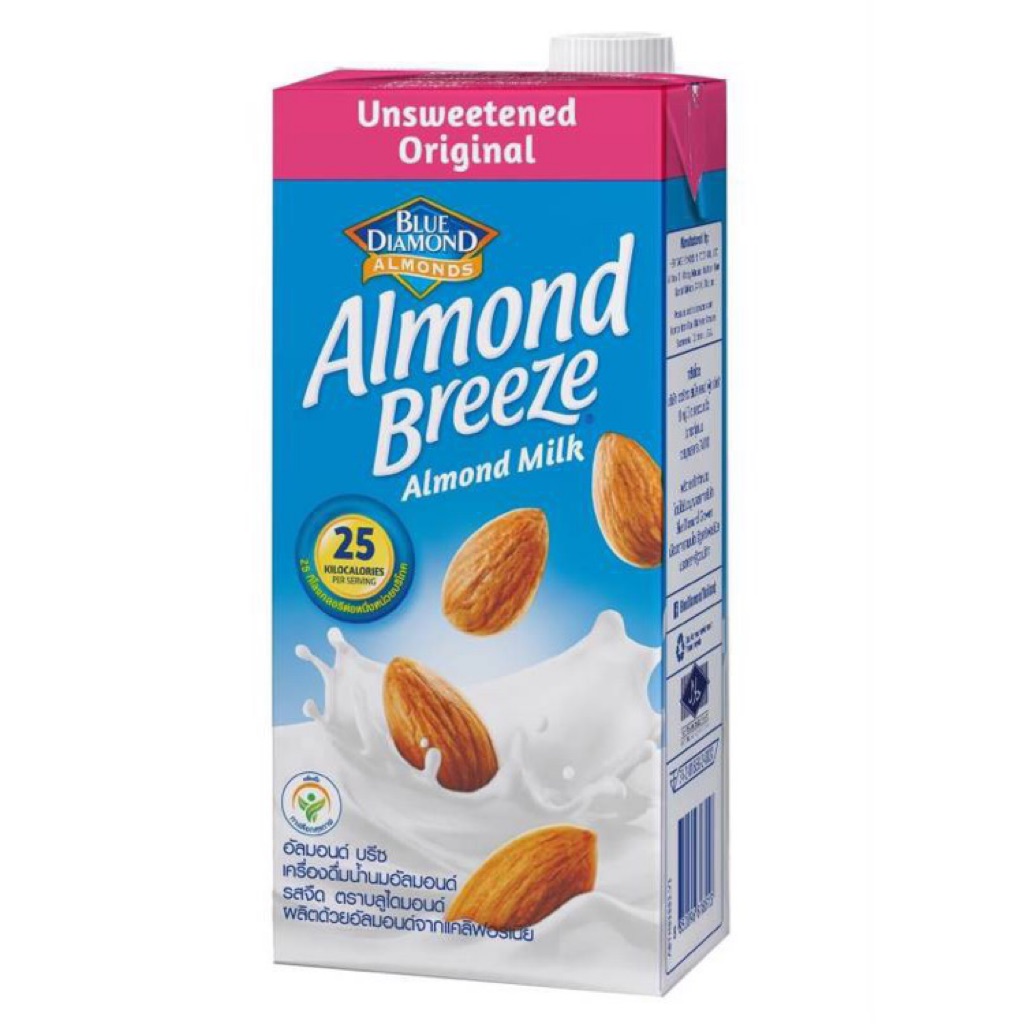 [Halal] 1 CARTON Blue Diamond Almond Milk 946ml Shopee Singapore