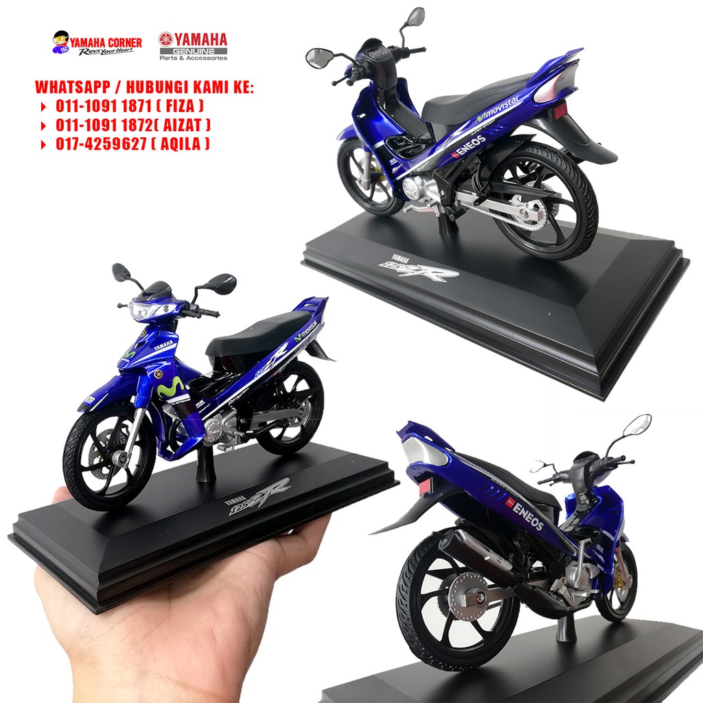 Replika Miniature Diecast 125zr Movistar Shopee Singapore