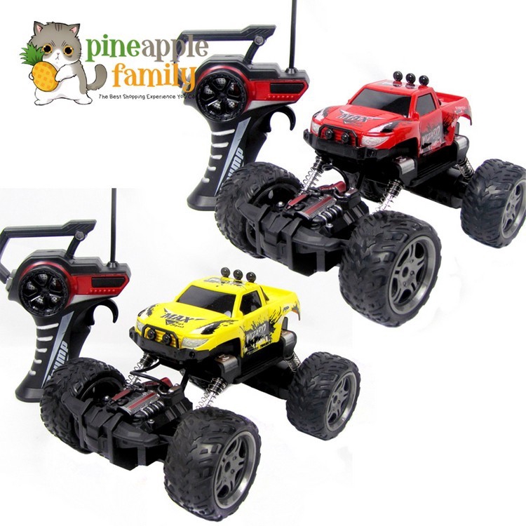 rc car xmax