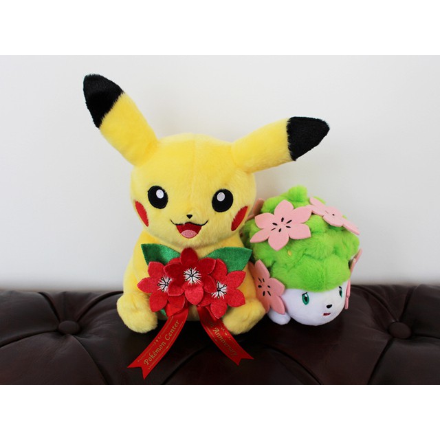 pikachu 20th anniversary plush