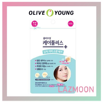 olive young pimple patch