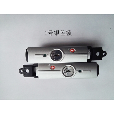 tsa002 luggage lock