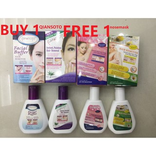 Qiansoto Hair Removal Cream Krim Tanggal Bulu Aloe Painless Facial Buffer Shopee Singapore