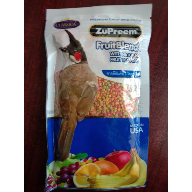 ZUPREEM Birds Food Fruit Blend With Natural Fruit Flavors 100g Shopee Singapore