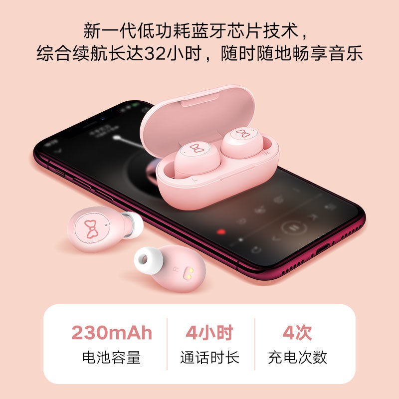 Earphones Bluetooth Headset Wireless Headsetbluetooth Headset Disney Minipods Wireless Headset Cute Girls Mini In Ear S Shopee Singapore