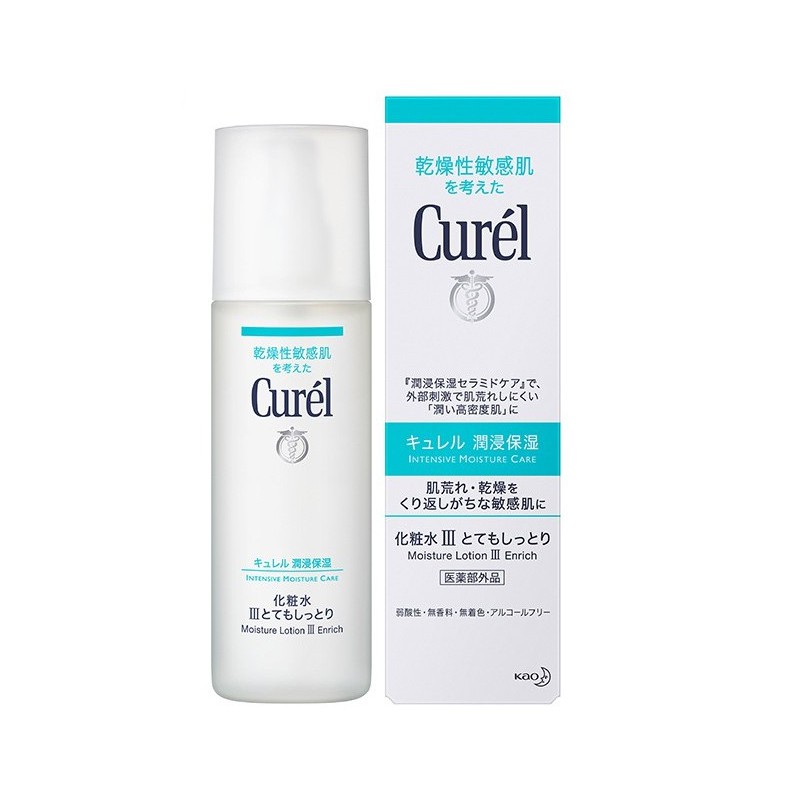 Curel Moisture Lotion 3 Enrich 150ml | Shopee Singapore