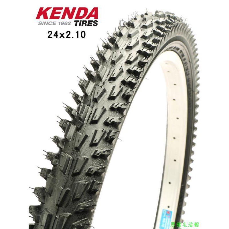 kenda tires bike