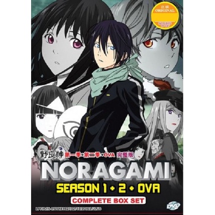 Noragami Season 1 2 Ova Dvd Extra Gift Shopee Singapore