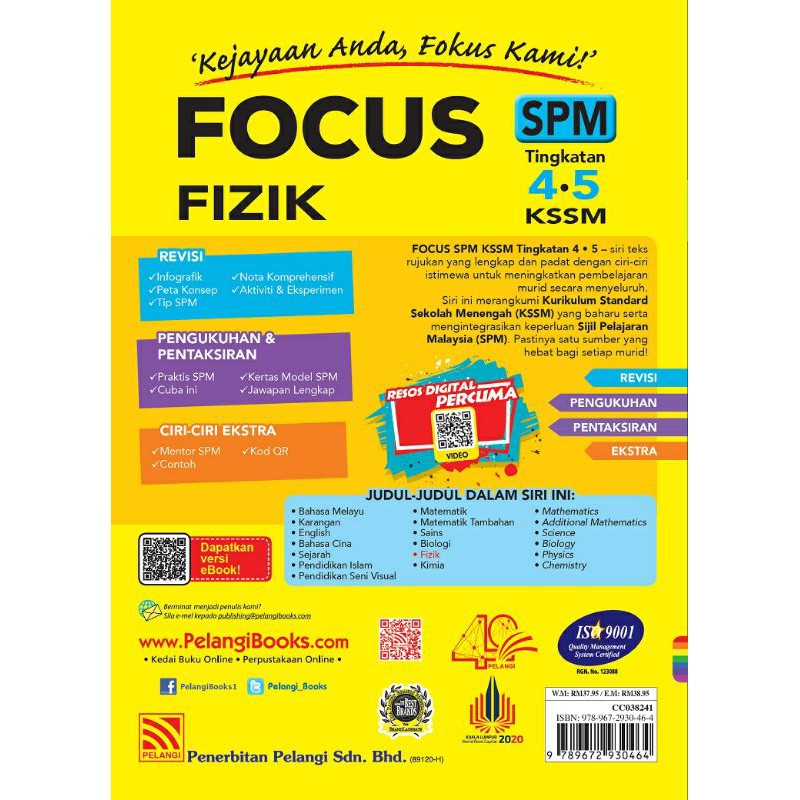 Shop Malaysia St Pelangi Focus Spm Kssm 2021 Fizik Level 4 5 Shopee Singapore