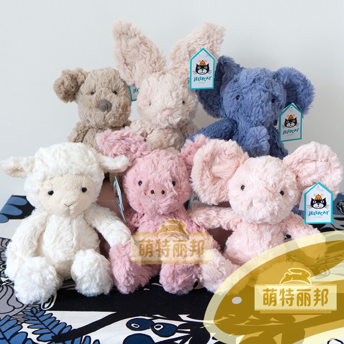 jellycat limited