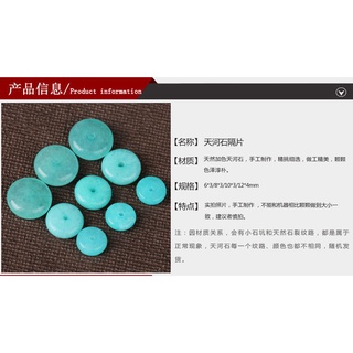 Image of thu nhỏ Leaves amazonite spacer bead accessories the collectables - autograph beads天河石隔片珠配饰星月文玩佛珠手串手链垫片散珠DIY饰品水晶配件 YY8723 #8