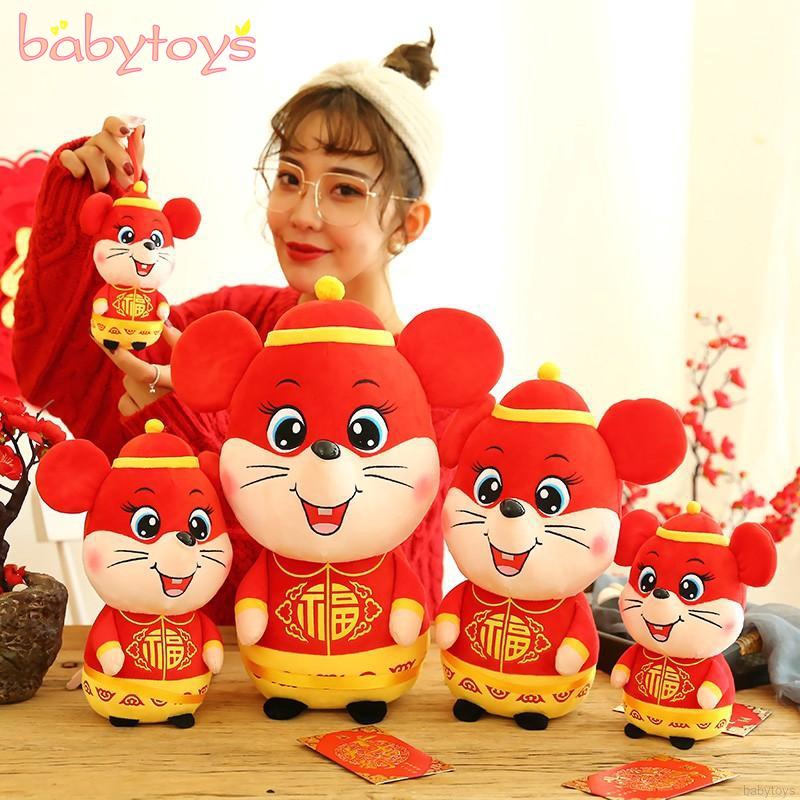 chinese new year toys