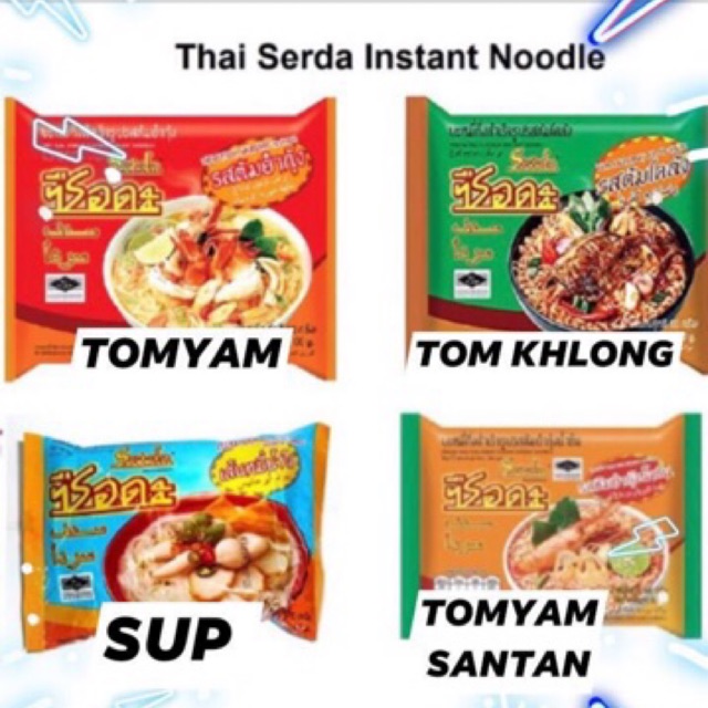 Maggi Serda Thai 5 Pack Shopee Singapore